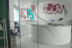 6分钟科普!菏泽单位电话号码_哔哩哔哩-2